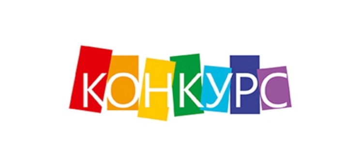 Весеннее настроение и творческая активность гарантирует подарки посетителям  Галереи иллюзий, Алуштинского аквариума и Парка миниатюр